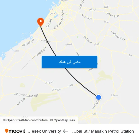 Al Ain Dubai St   / Masakin Petrol Station to Middlesex University map