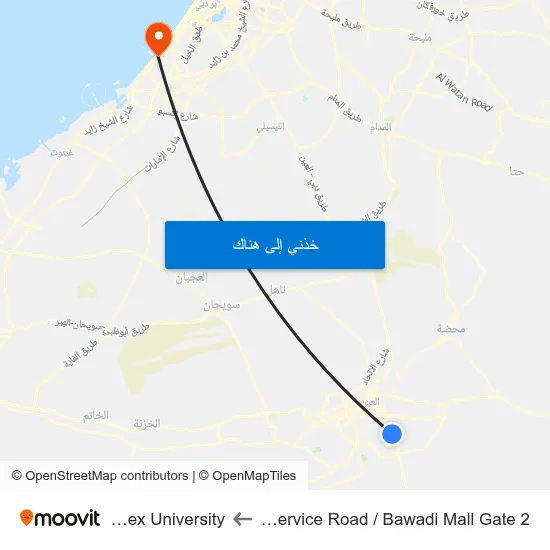 Bawadi Mall Service Road  / Bawadi Mall Gate 2 to Middlesex University map