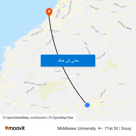 71st St  / Souq to Middlesex University map