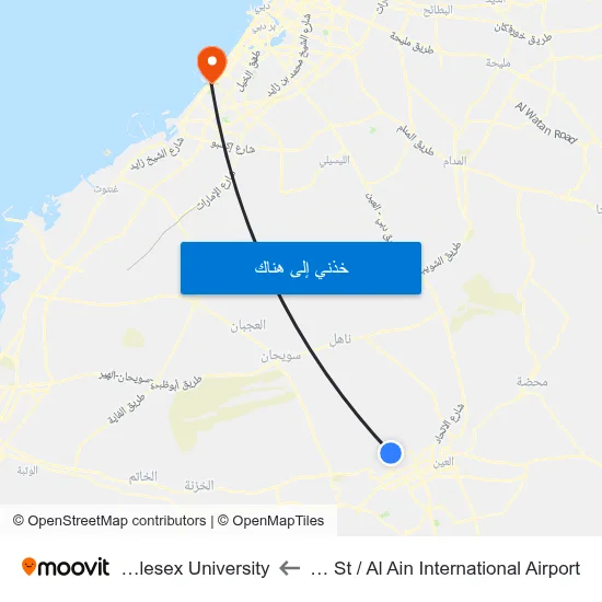 Airport St  / Al Ain International Airport to Middlesex University map