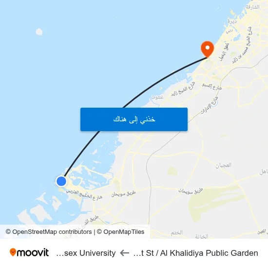 Zayed 1st St / Al Khalidiya Public Garden to Middlesex University map