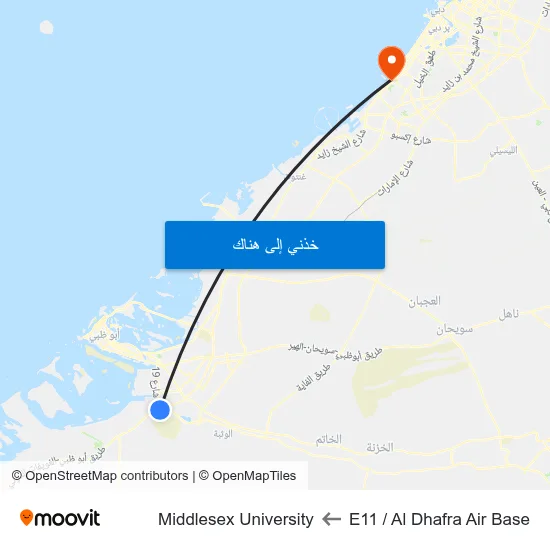 E11 / Al Dhafra Air Base to Middlesex University map