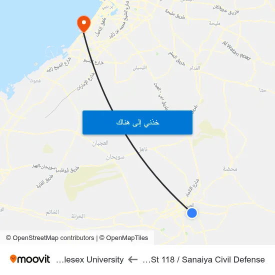 Al Ain St 118 / Sanaiya Civil Defense to Middlesex University map
