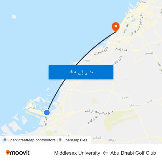 Abu Dhabi Golf Club to Middlesex University map