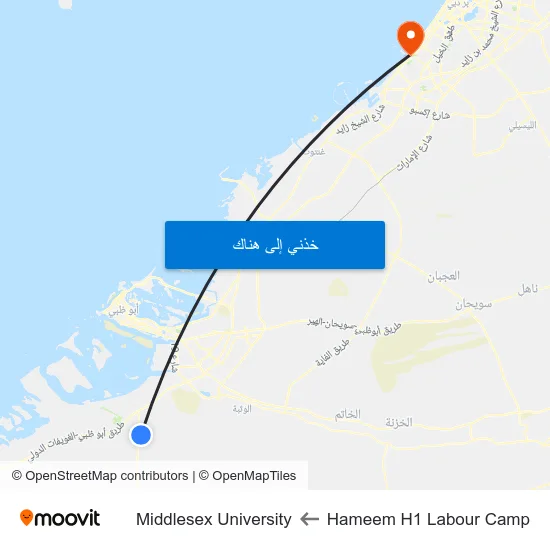 Hameem H1 Labour Camp to Middlesex University map
