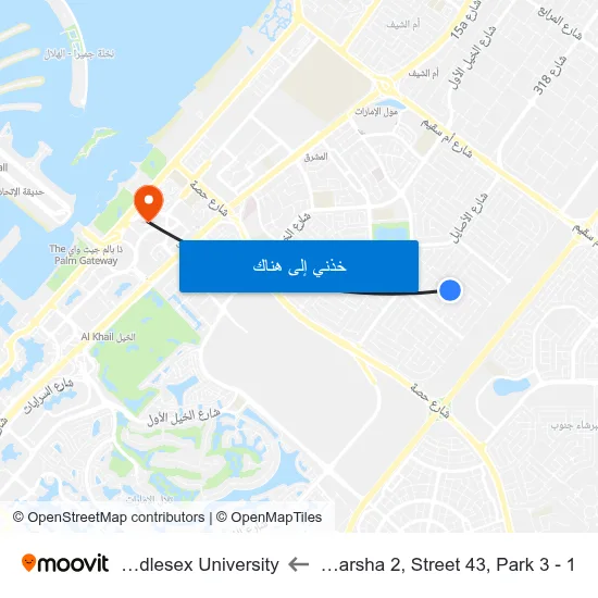 Al Barsha 2, Street 43, Park 3 - 1 to Middlesex University map