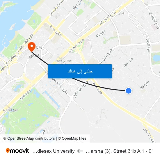 Al Barsha (3), Street 31b A 1 - 01 to Middlesex University map