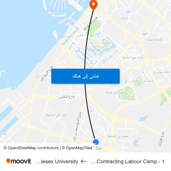 Depa Contracting Labour Camp - 1 to Middlesex University map