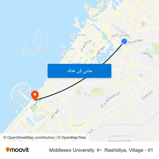 Rashidiya, Village - 01 to Middlesex University map
