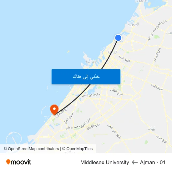 Ajman - 01 to Middlesex University map