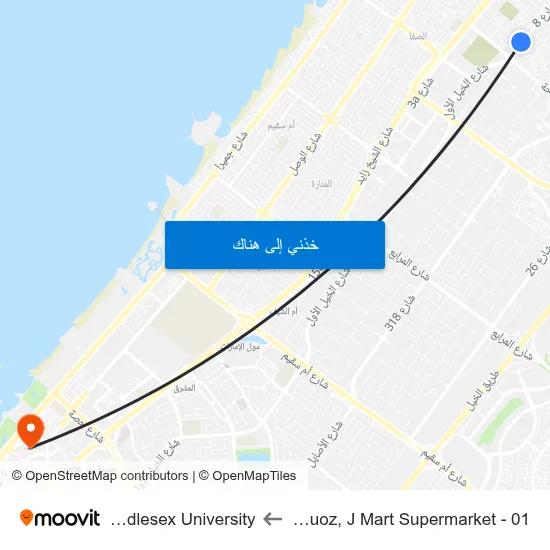 Al Quoz, J Mart Supermarket - 01 to Middlesex University map