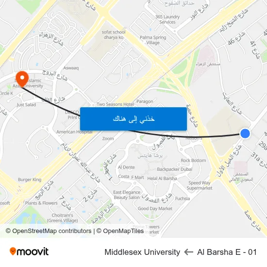 Al Barsha E - 01 to Middlesex University map