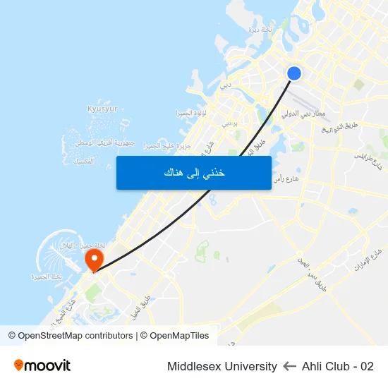 Ahli Club - 02 to Middlesex University map