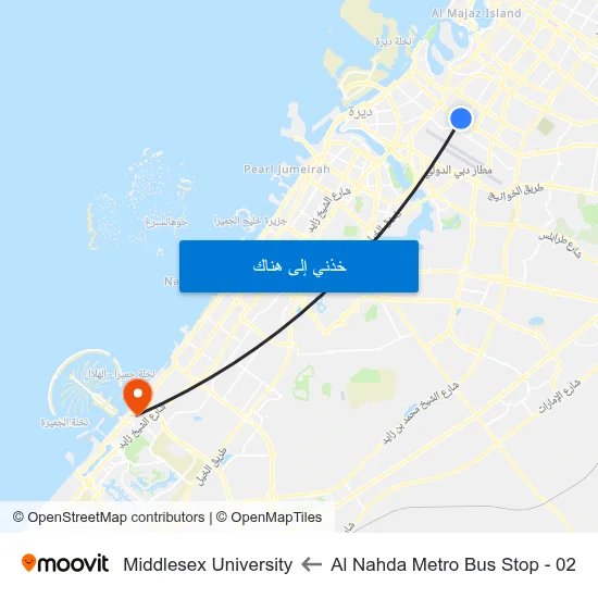 Al Nahda Metro Bus Stop - 02 to Middlesex University map