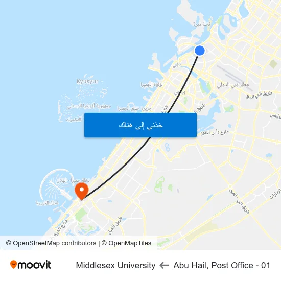 Abu Hail, Post Office - 01 to Middlesex University map