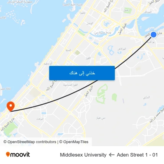 Aden Street 1 - 01 to Middlesex University map