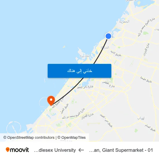 Ajman, Giant Supermarket - 01 to Middlesex University map