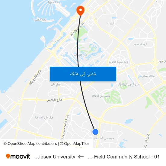 Green Field Community School - 01 to Middlesex University map