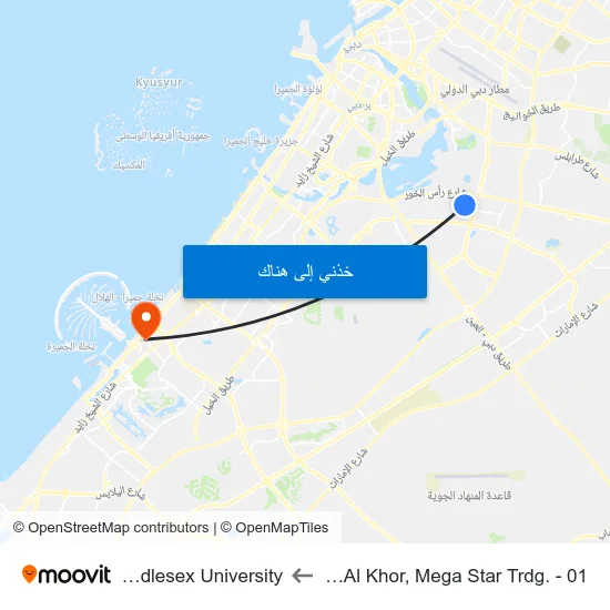 Ras Al Khor, Mega Star Trdg. - 01 to Middlesex University map