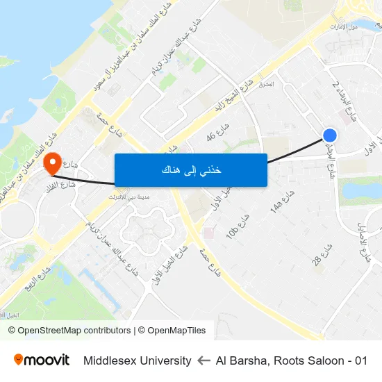 Al Barsha, Roots Saloon - 01 to Middlesex University map