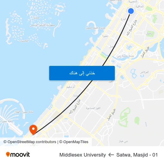 Satwa, Masjid - 01 to Middlesex University map