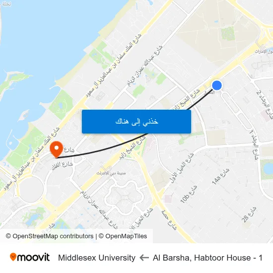 Al Barsha, Habtoor House - 1 to Middlesex University map