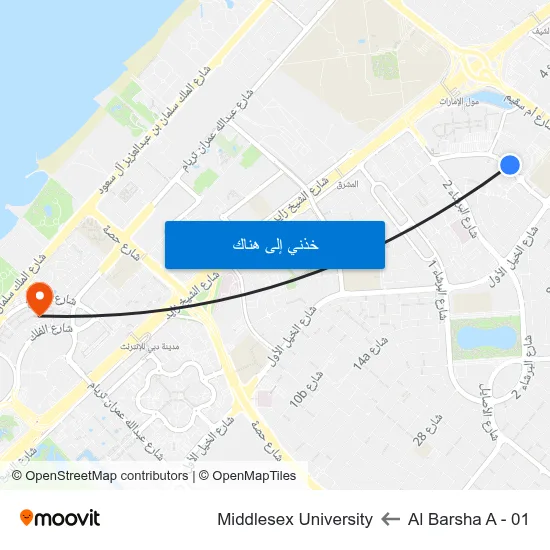 Al Barsha A - 01 to Middlesex University map