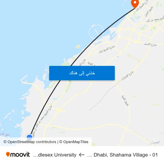 Abu Dhabi, Shahama Village - 01 to Middlesex University map