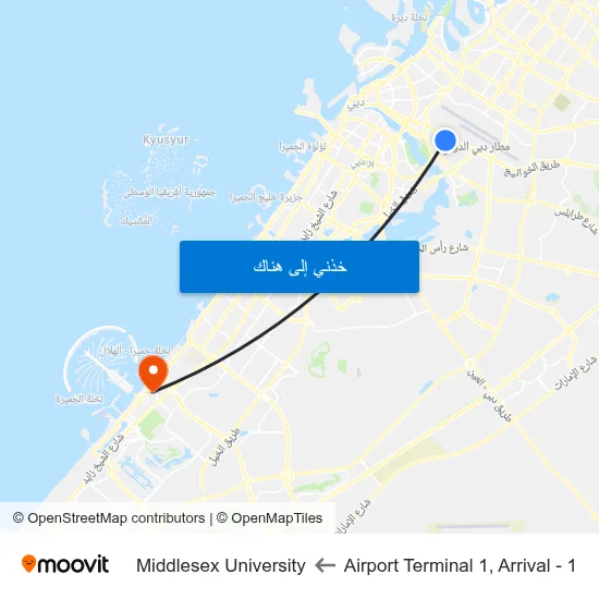 Airport Terminal 1, Arrival - 1 to Middlesex University map