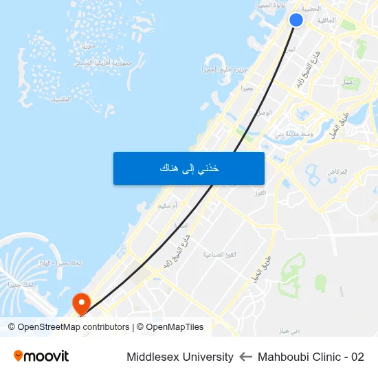 Mahboubi Clinic - 02 to Middlesex University map