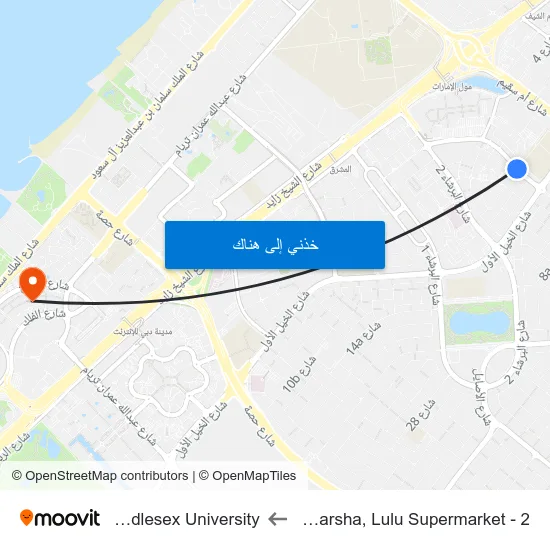 Al Barsha, Lulu Supermarket - 2 to Middlesex University map