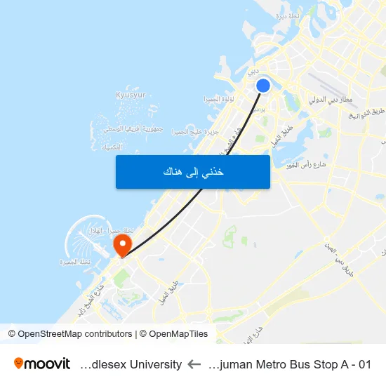 Burjuman Metro Bus Stop A - 01 to Middlesex University map