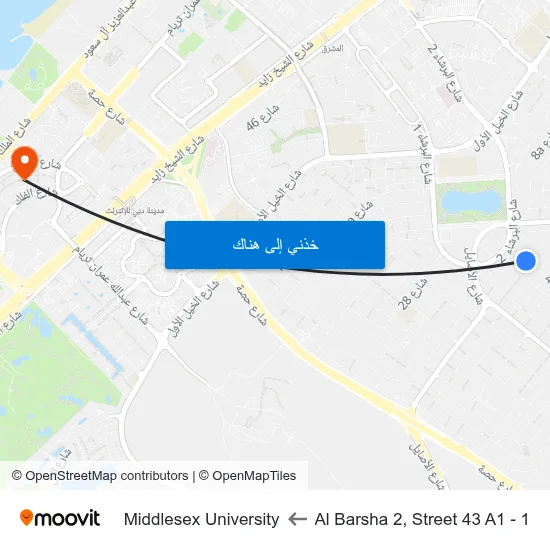 Al Barsha 2, Street 43 A1 - 1 to Middlesex University map