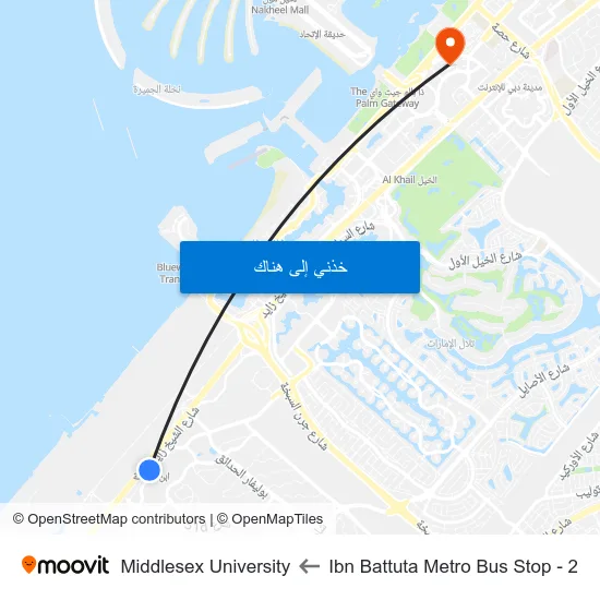 Ibn Battuta  Metro Bus Stop - 2 to Middlesex University map