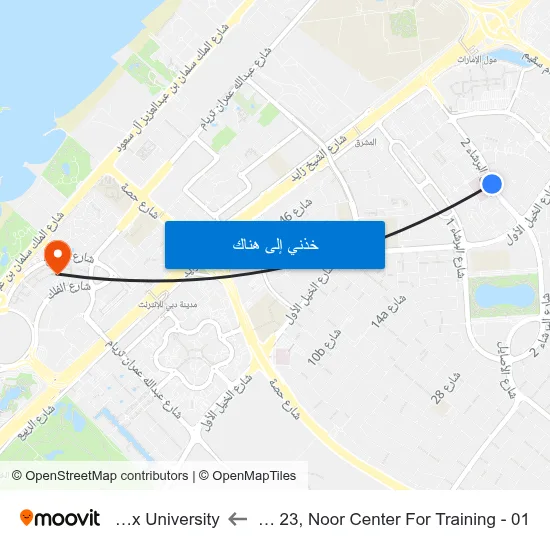 Al Barsha, Street 23, Noor Center For Training - 01 to Middlesex University map