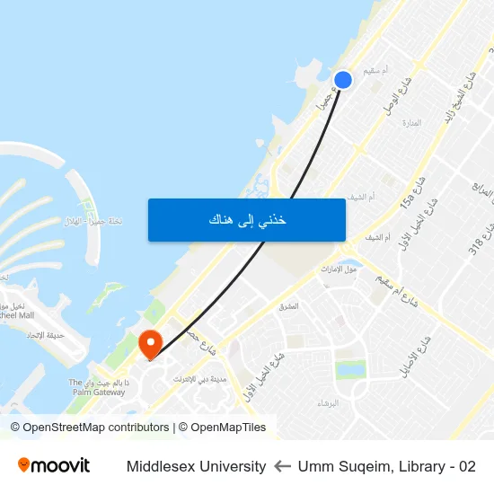 Umm Suqeim, Library - 02 to Middlesex University map