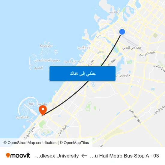 Abu Hail Metro Bus Stop A - 03 to Middlesex University map