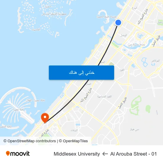 Al Arouba Street - 01 to Middlesex University map