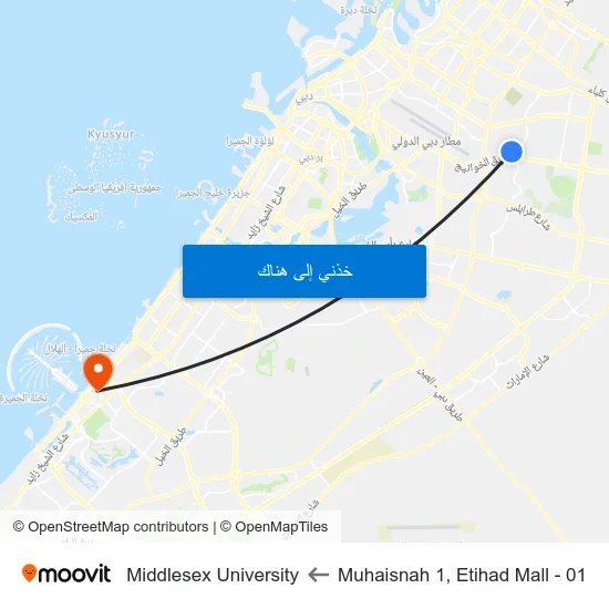 Muhaisnah 1, Etihad Mall - 01 to Middlesex University map
