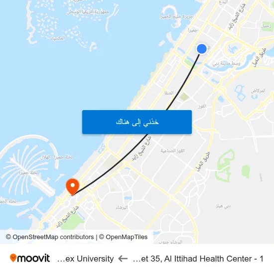 Al Wasl, Street 35,  Al Ittihad Health Center - 1 to Middlesex University map