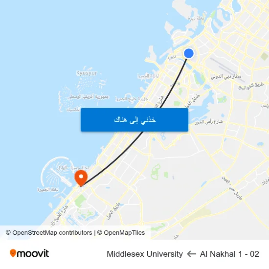 Al Nakhal 1 - 02 to Middlesex University map
