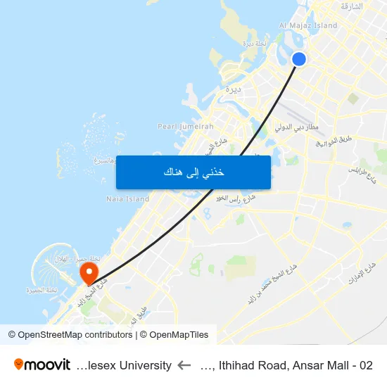 Sharjah, Ithihad Road, Ansar Mall - 02 to Middlesex University map