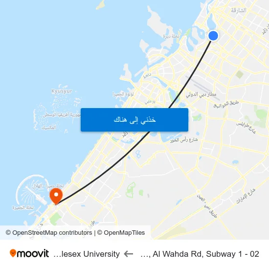 Sharjah, Al Wahda Rd, Subway 1 - 02 to Middlesex University map