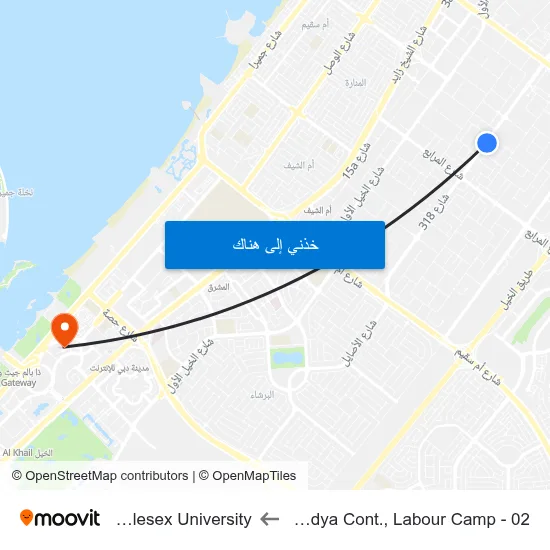 Ahmadya Cont., Labour Camp - 02 to Middlesex University map