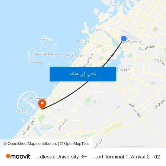 Airport Terminal 1, Arrival 2 - 02 to Middlesex University map
