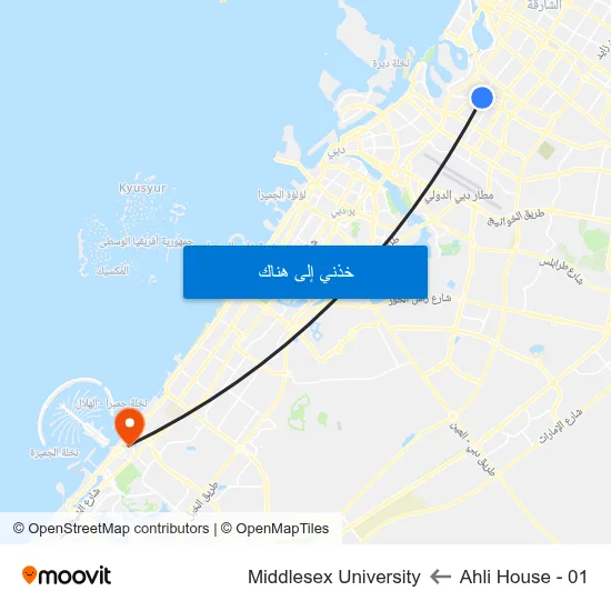 Ahli House - 01 to Middlesex University map
