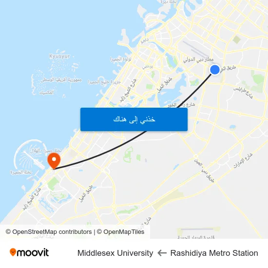 Rashidiya Metro Station to Middlesex University map