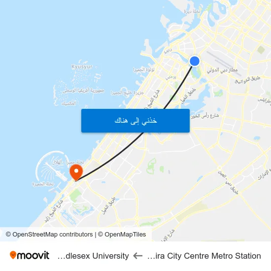 Deira City Centre Metro Station to Middlesex University map