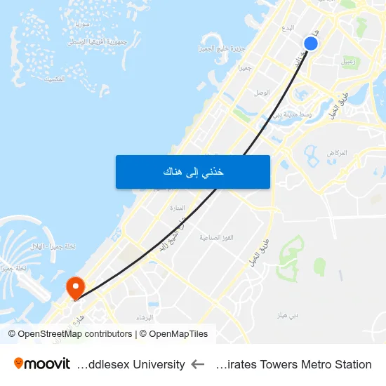 Emirates Towers Metro Station to Middlesex University map