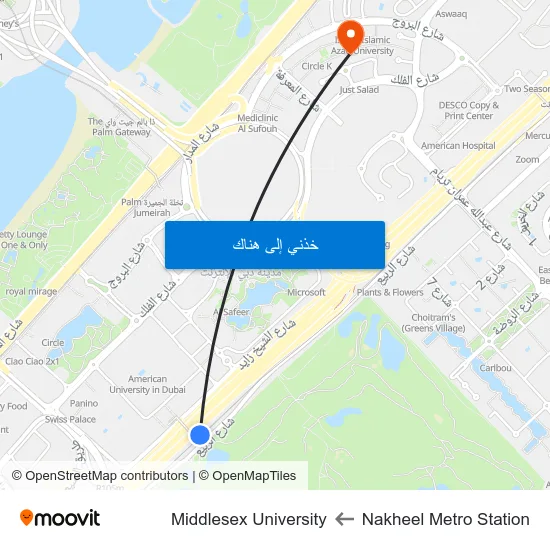 Nakheel Metro Station to Middlesex University map